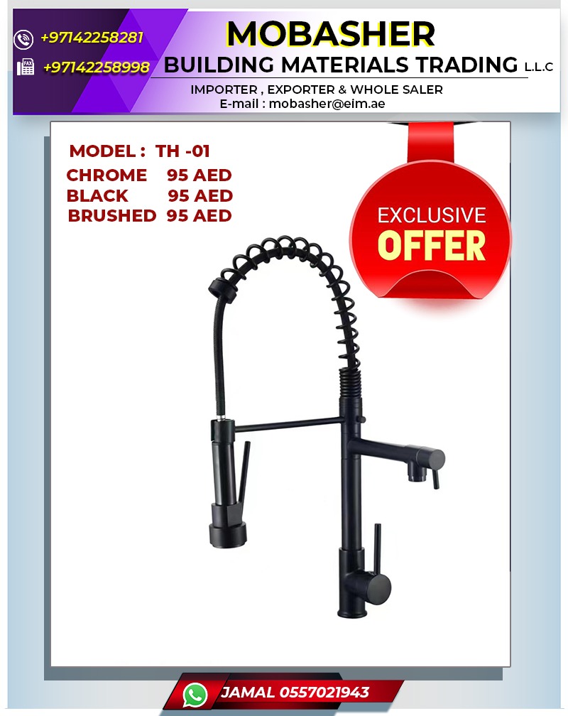 Multifunctional Sink Mixer